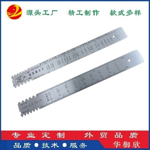 ��춿��ٙz�yNC/REG/IF�ȿ��͵�ʯ��荾߽��^�� ���P䓜y��������