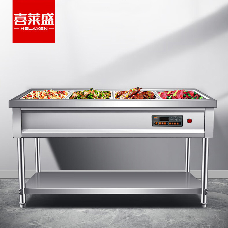 喜莱盛餐车6格带餐金商用保温售饭台电热餐车台六格304不锈钢