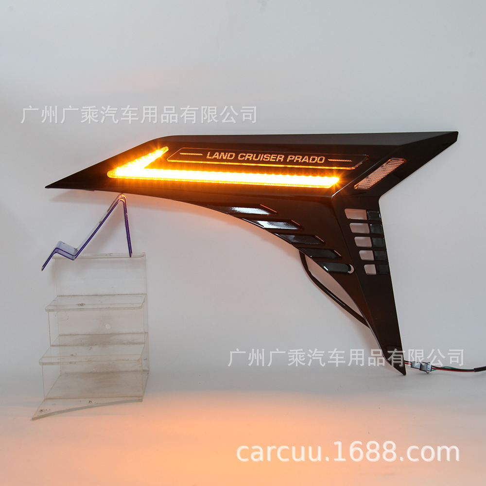 Adecuado para la lámpara lateral de luz de guardabarros prepotente Toyota 18-20 años [fangya · luz amarilla azul]