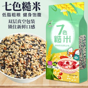 ��ɫ����1kg�p����հ��b ���׺��׼t������s�Z��ɫ��ɫ�������l