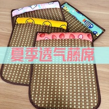 宠物凉席猫咪凉垫狗狗凉席宠物用品爆款宠物窝夏季猫笼狗窝猫凉窝