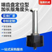 FEISITE�Ƕ��^���l����^�ǘ���^���X�P��λ�ͼ��L��Ƕ��^