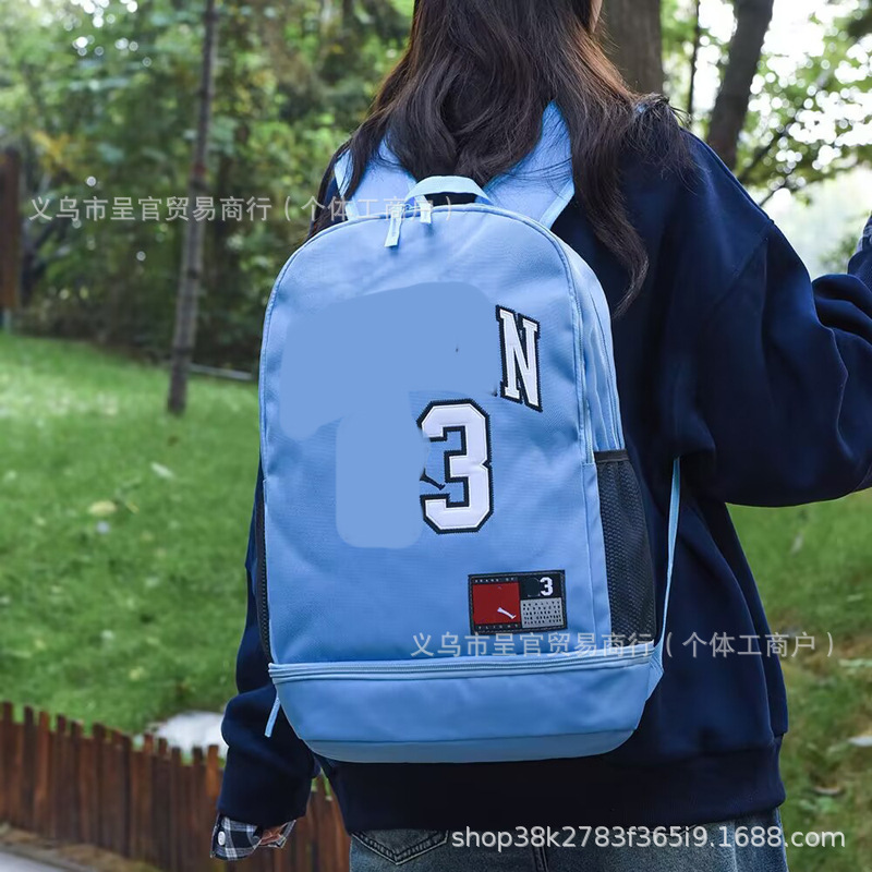 Street-style casual nylon backpack, large-capacity travel bag, printed letter design for back-to-school season, student schoolbag for girls Street-style casual nylon backpack, large-capacity travel bag, printed letter design for back-to-school season, student schoolbag for girls