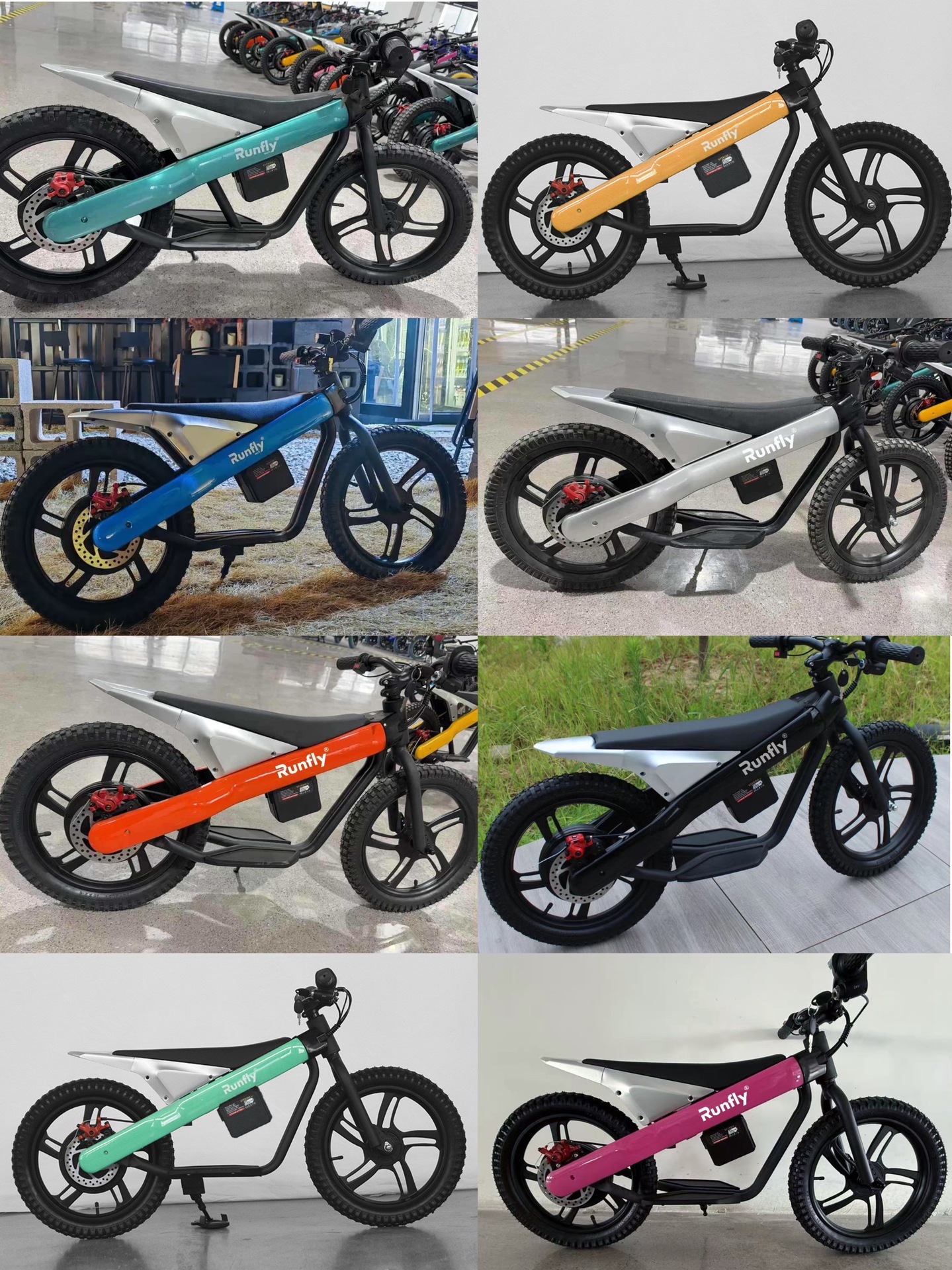 WechatIMG1382