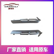 �羳��������2024-25����Camryǰ���׼���Χ52712-AQ010 52713-AQ
