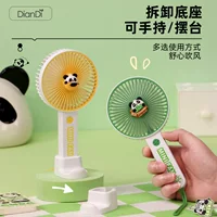 Новый портативный мини-вентилятор Panda с зарядкой через USB, портативная подставка для мобильного телефона, внешнеторговый вентилятор, оптовый производитель