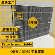 mֿ՚AC6606/AC6608/AC6710/7766VWVо FY6177