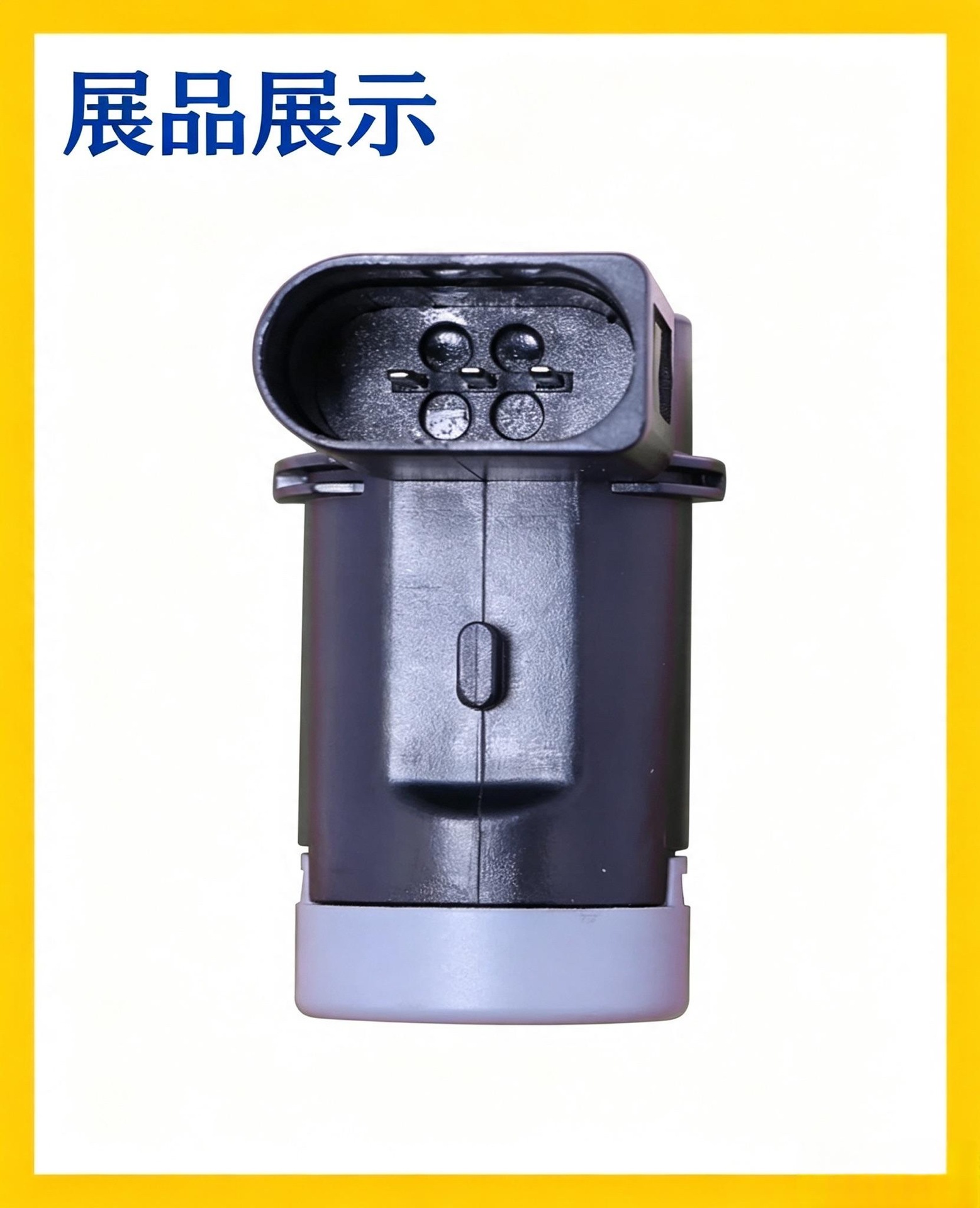 6QD919275 is a manufacturer of ABS wheel speed sensors, available in stock for Volkswagen, Audi, and Porsche