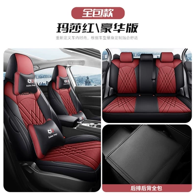 Modelə uyğun (Original) oturacaq örtükləri – cover - deluxe-edition-martha-red-back-all-inclusive-mazda-3onksela