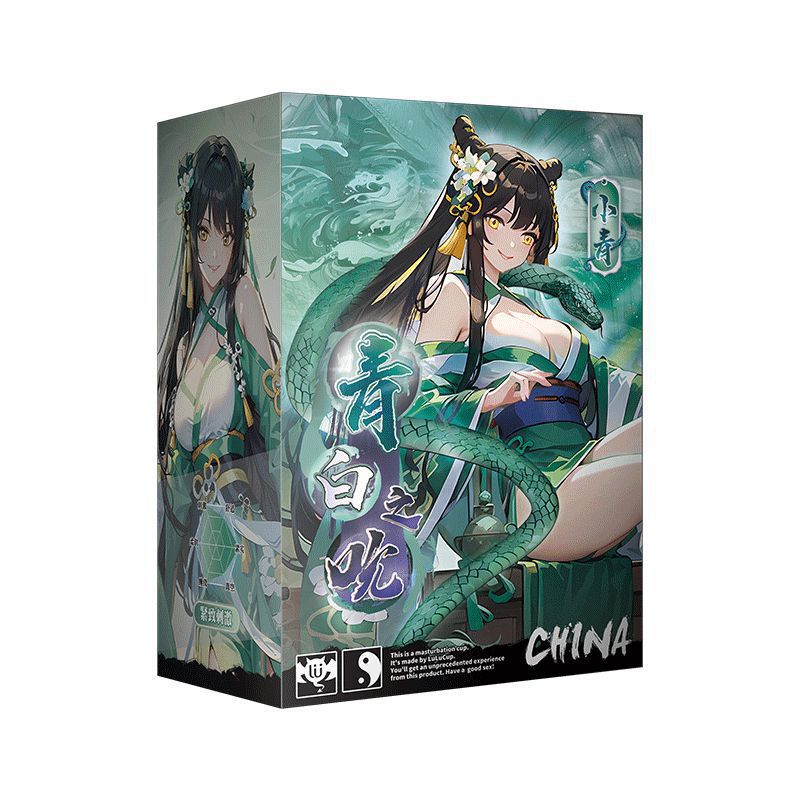 Jissbon Sixth Sense Mystery Ji Fei Mu GALAKU Taza Zang Shame Da Meituan Productos para adultos deben estar en la lista image 26