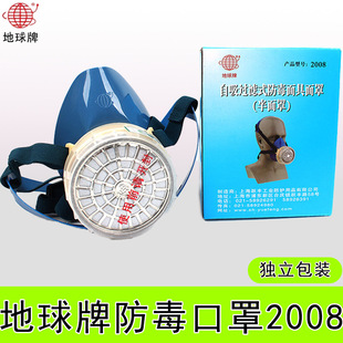 �������^��ʽ��������2008�ιއ��ữ��ú̿���w��������Ϻ��S�S