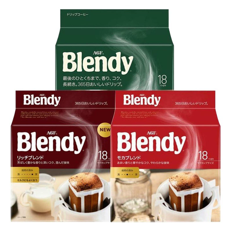 Японские импортные фильтр-пакеты для капельного кофе AGF Blendy, свежемолотый кофейный порошок, чистый черный кофе без сахара
