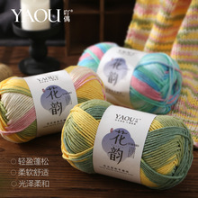 ߹ż��퍶�Ⱦ��6�ɻ�ɫţ����ë����ë���дְ��diy�־���ë���F