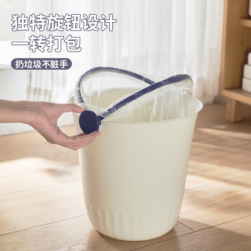 Living Room Trash Can for Home Use, Kitchen, Bathroom, Bedroom, Large Capacity Wastebasket Without Lid, High Aesthetic Value, Large Size, Trendy Ins-Style