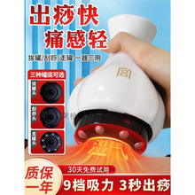 ����늄ӹ����x�ι���һ�w�C������ؓ����ն๦��ȫ��ͨ�ü����z