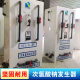 Electrolytic sodium hypochlorite generator salt disinfection equipment domestic water automatic disinfection treatment equipment