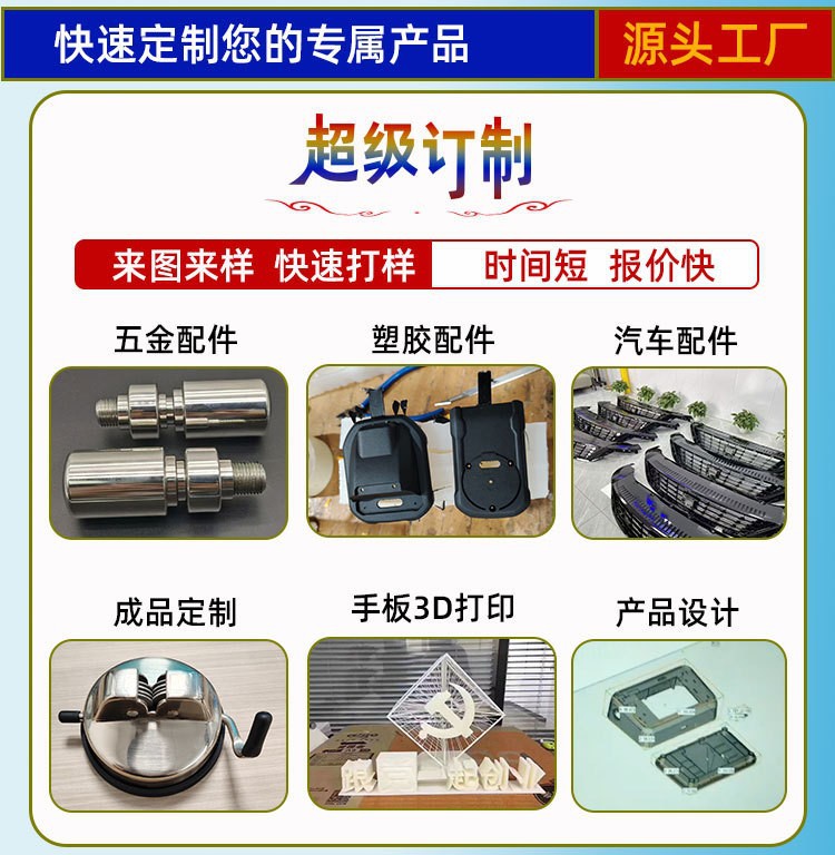 详情2.jpg