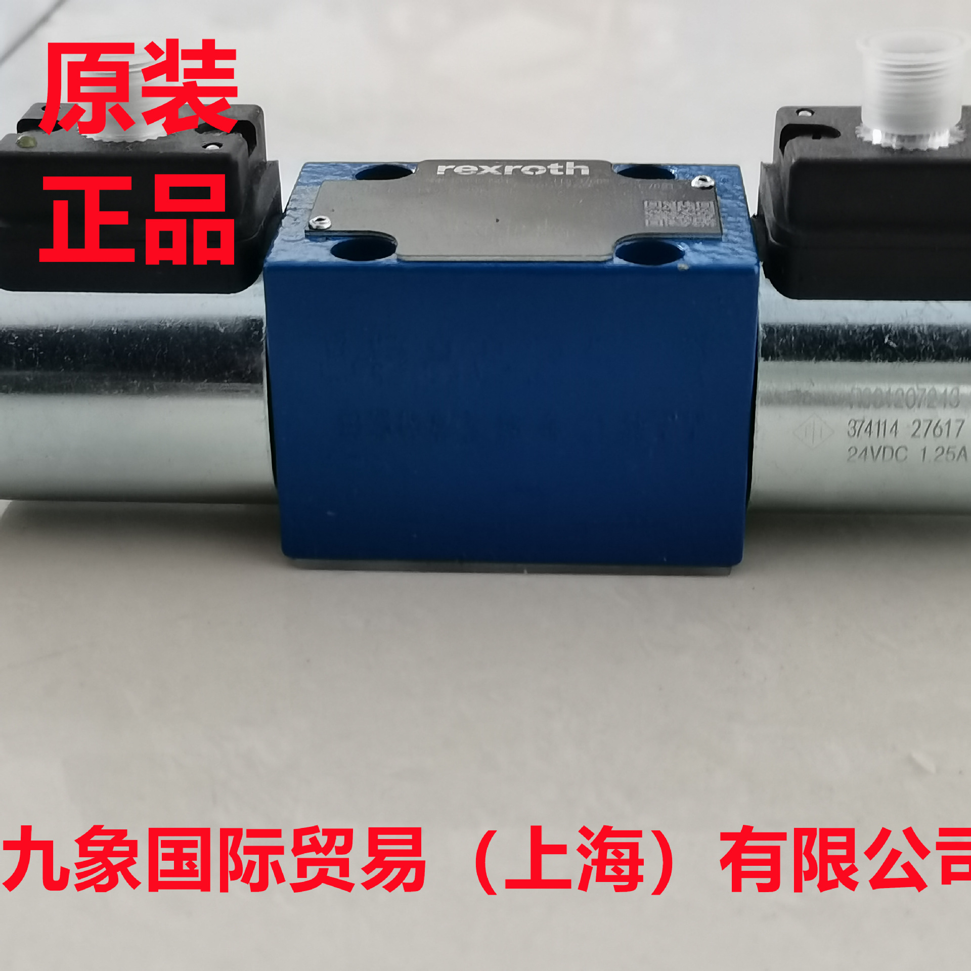 力士乐换向阀R901213982 4WE6J6X/EG24K4QR0G24S/V