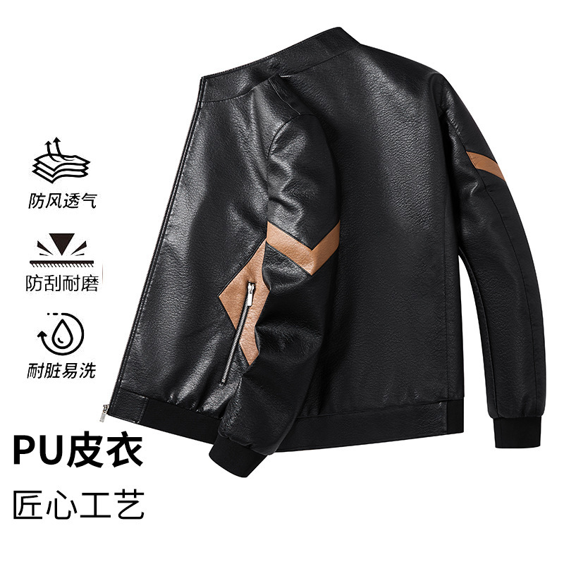 Cross-Border American Retro Pu Leather Jacket for Men, Spring and Autumn Trendy Casual Loose Motorcycle Jacket