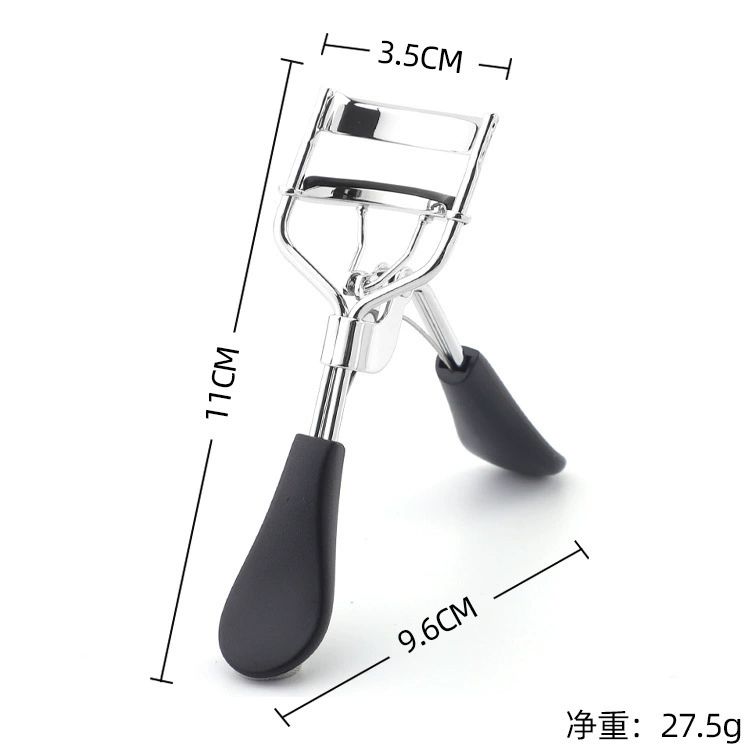 Handheld Eyelash Curler, Plastic Grip, For False Lashes, Compact 5.5 cm