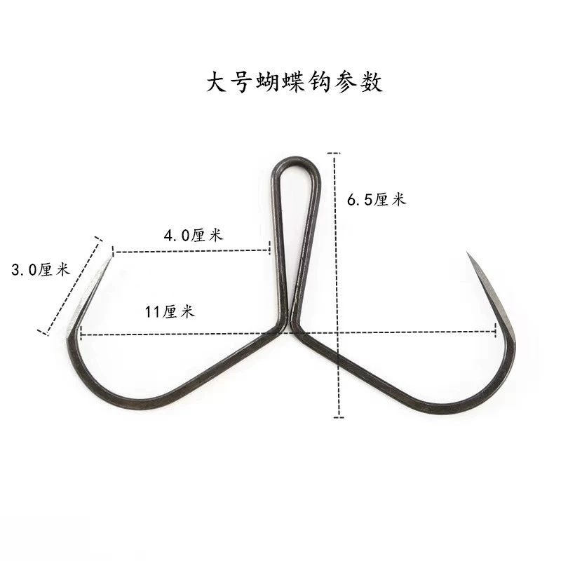 Blade butterfly hook, long handle, barbless knife tip, hand-ground butterfly double hook, two anchor hooks