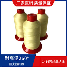 1414���]�Ϲɾ��P�����Ϲ������z������������p�x���ߏ�����
