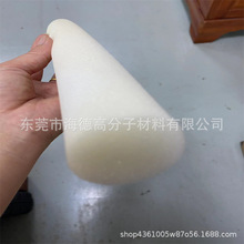 高密度实心白色海绵圆柱体缓冲材料防震包装填充轻便耐用仓储防护