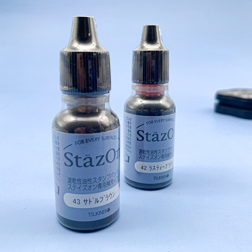 (SZR) Mooncat StazOn oily quick-drying paint Piggy sz ink pad replenishing ink szm replenishing fluid