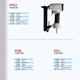 �v�����F30ᔘ�1022J422J�aᔘ����Bģ��ľ�бPCN55��ᔘ���ᔙC