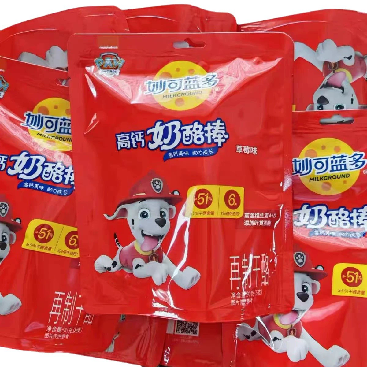 90g Meucoro 奶酪 5 包 每包 5 片 常温奶酪，批发 儿童零食 24 包