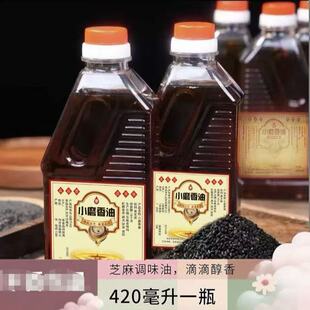 �o֮�ٺ�֥��Сĥ���ͼ����r��420������֥���Ͳ��{�Ͳ�����