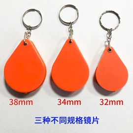 放大镜;指南针;其他户外用品