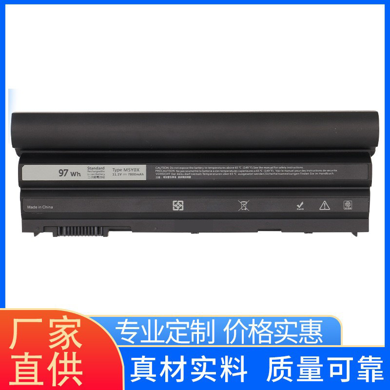 Suitable for Dell Latitude E6520 E5420 Laptop Battery M5Yox N3X1D T54Fj