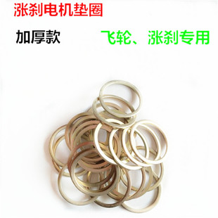 늄�܇늙C��� �ݽz���lȦ35X42X3��Ȧ늙C�|Ƭ��܇�|Ȧ�w݆�|Ȧ