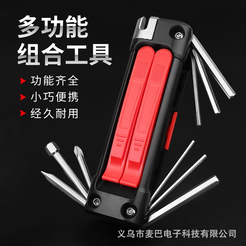 Factory Direct Supply Bicycle Special Screwdriver Tool Set Multi-functional Hexagonal Combination Bicycle Repair Wrench