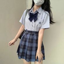 冈梨田jk制服裙原创正版日系学院风小岚中jk衬衫夏季半身裙套装女