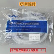 һ����ʹ������C�ͺ����C�ú�����·1.8��