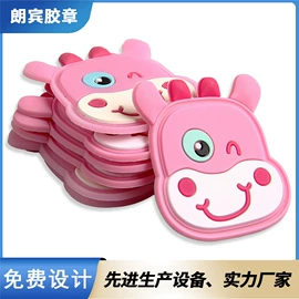 洗唛、商标;吊粒、吊牌;布贴