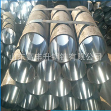 304Pĥ͸׹ Һĥ ܟopܬF؛ȿ20-300mm