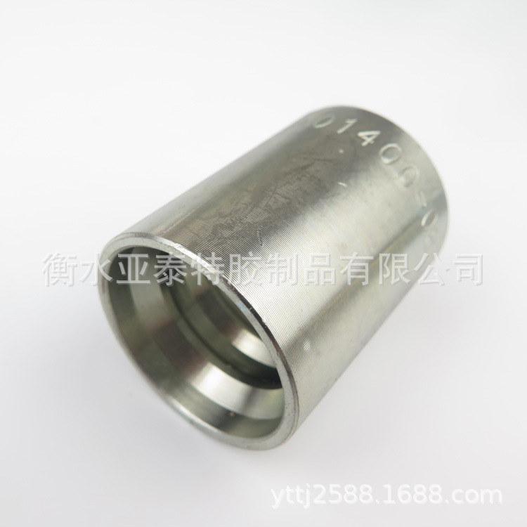 00100 碳钢不锈钢材质 公制软管接头套筒套皮