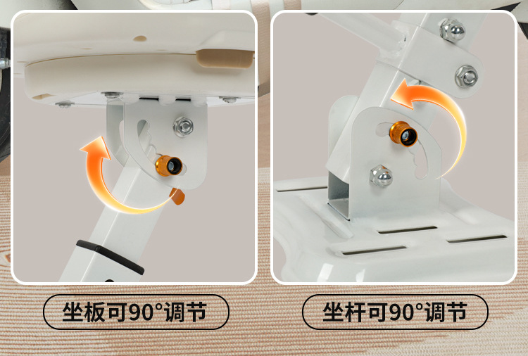 Electric Vehicle Child Safety Seat, Scooter, Electric Motorcycle, Electric Tricycle, Universal Baby Seat, Infant Full-Enclosed Chair