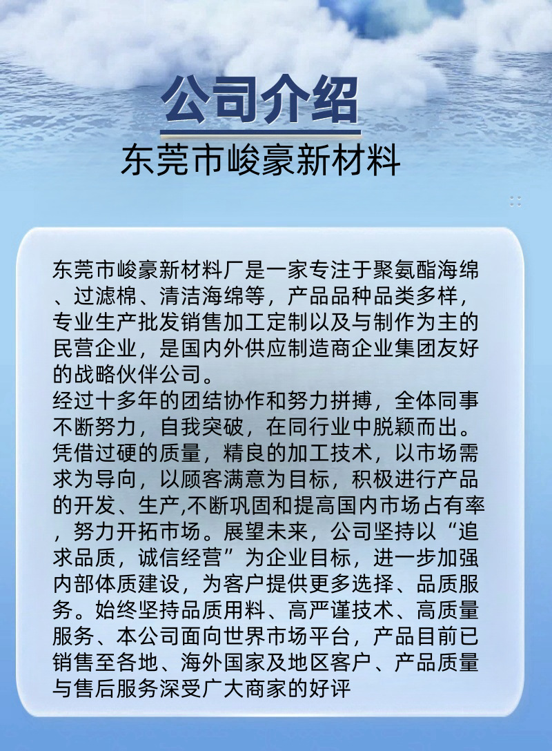 微信图片_20241023105533