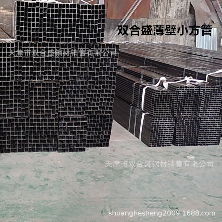 热镀锌普碳钢薄壁小方矩形钢管
