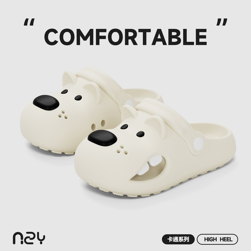 Cute Crooked-Mouth Dog-Shaped Clogs, Fashionable and Versatile Summer Eva Slippers, Comfortable Non-Slip Outdoor Beach Sandals for Women