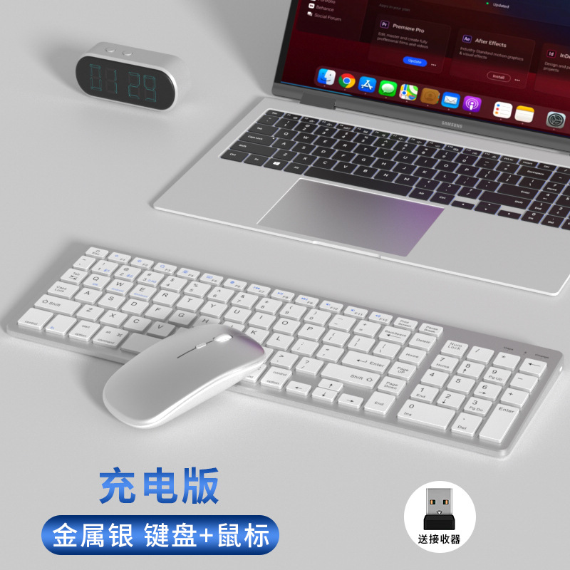 102키 블루투스 듀얼 모드 실버+화이트+패키지