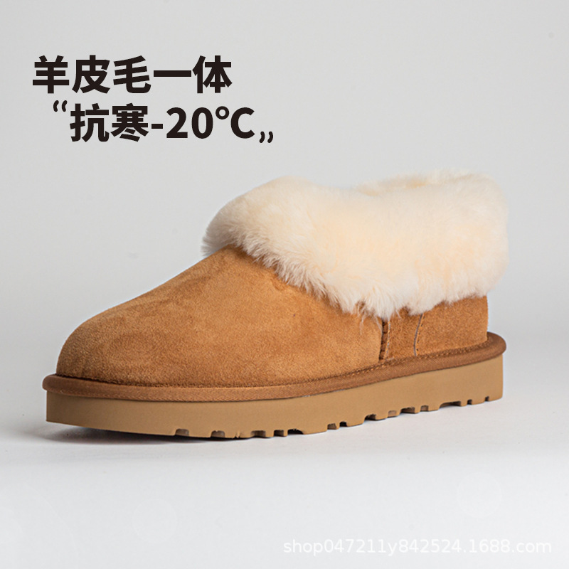 2025冬女士舒适茸茸毛圈口大喜庆雪地靴皮毛一体休闲加绒棉鞋