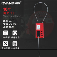 ΢����|��ȫ�i����f����sʽ䓽z�|�K�i�O���������x���i����