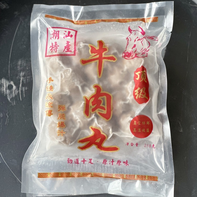 최상급 소고기 완자 250g