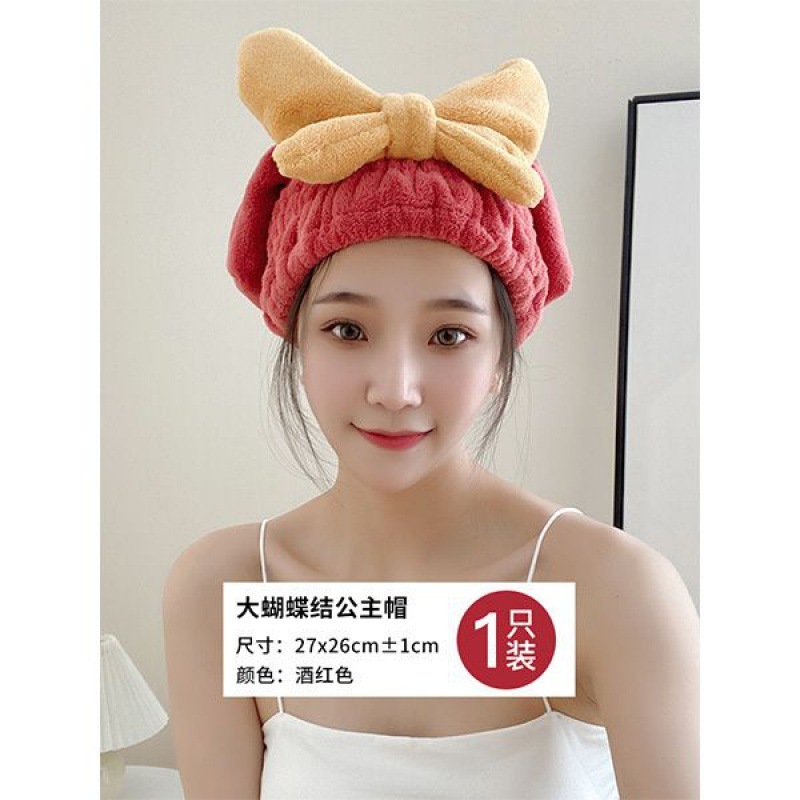 クロスボーダーボウタイヘアドライキャップ、吸水速乾、厚手で可愛いヘアドライタオル、洗髪用シャワーキャップ、女性用ヘアドライタオル|undefined