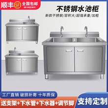 ���ò��P�ϴ����rˮ̨ˮ��ˮ�ۙ�����һ�wϴ��ϴ��؏N������̨